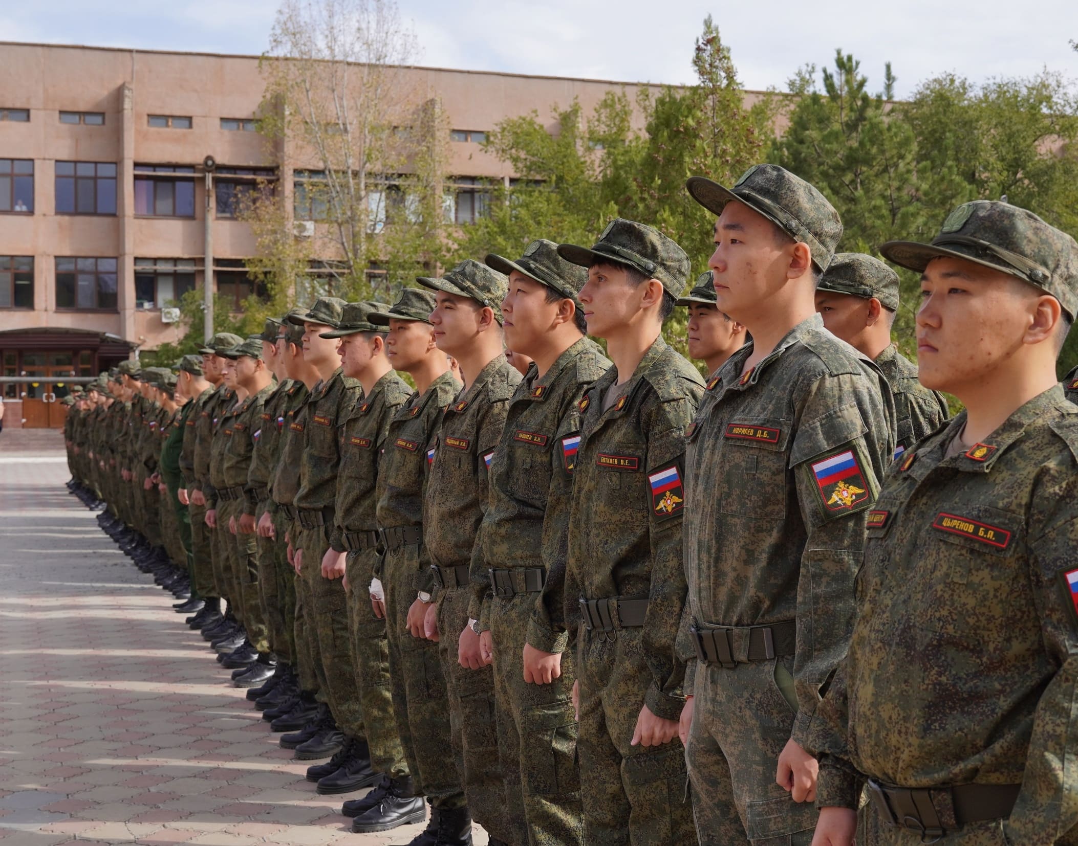 Поступление