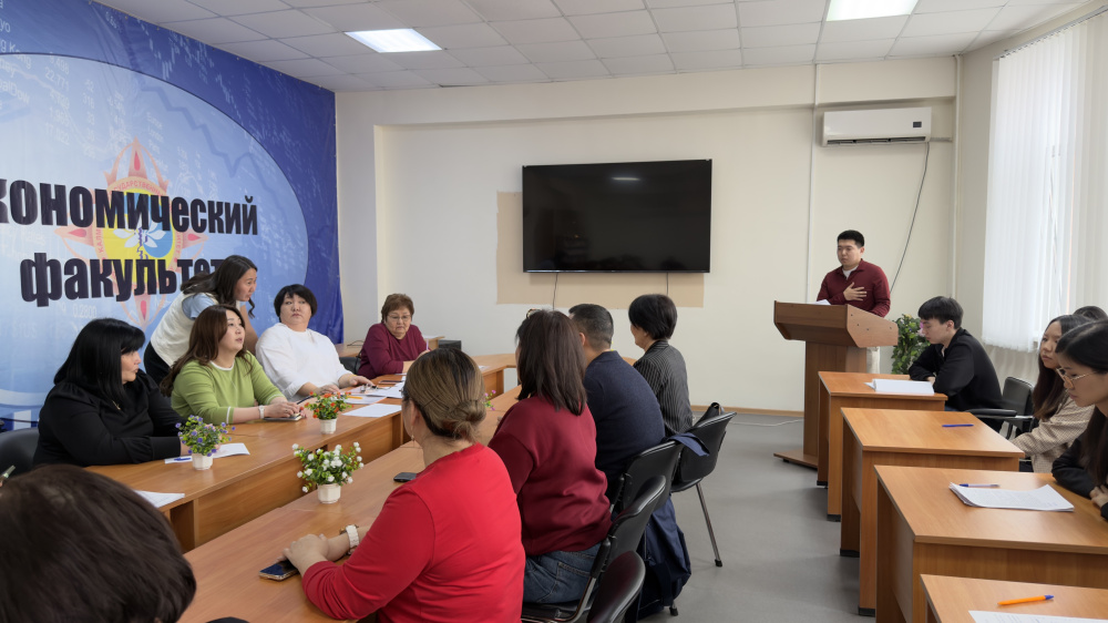 На экономическом факультете состоялась предзащита выпускных квалификационных работ