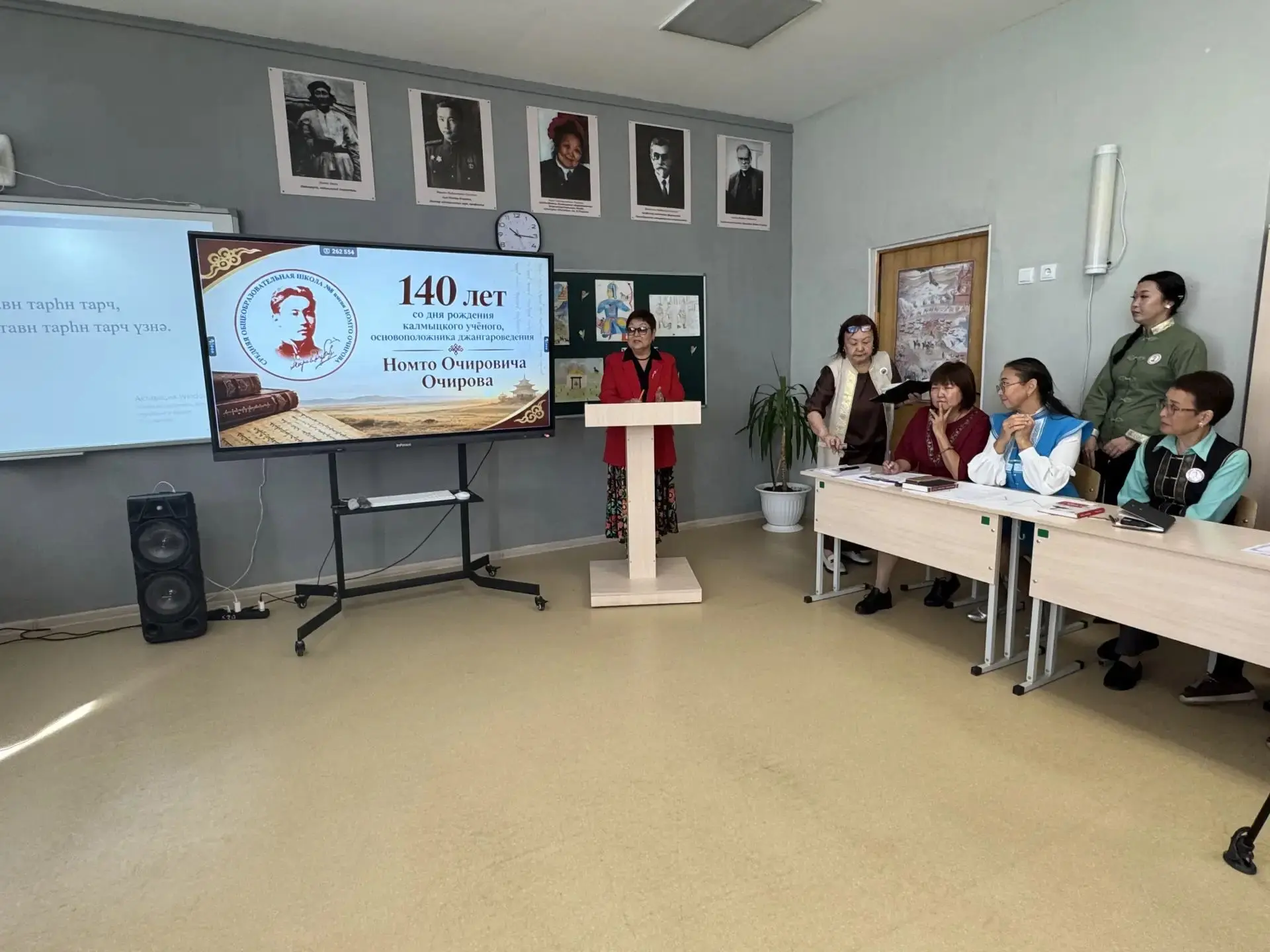 Ученые КалмГУ о роли личности Номто-Очирова 