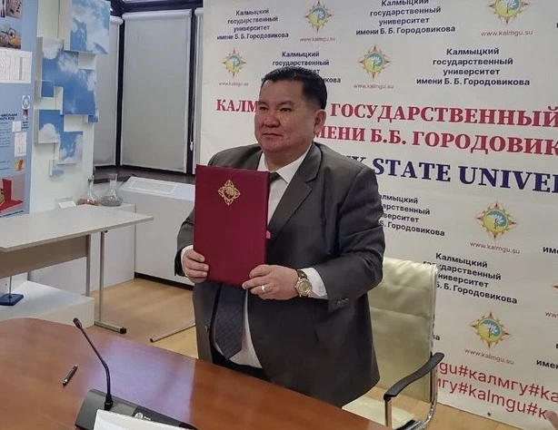 Первая совместная образовательная программа с Китаем в истории КалмГУ официально одобрена!
