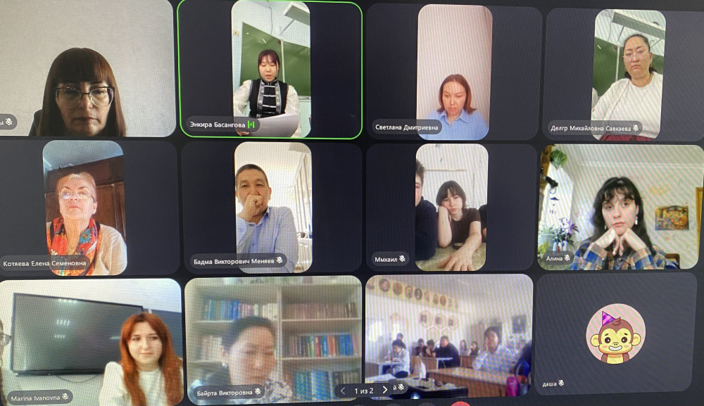 Магия пушкинского слова: от ученика – к студенту!