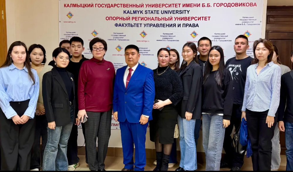 Встреча с экспертом: студенты факультета управления и права обсудили антитеррористическую деятельность с советником Главы РК