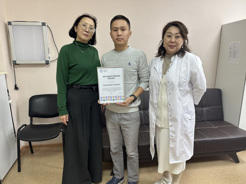 Психологический центр «Гармония» подвел итоги года, поблагодарив партнеров за сотрудничество