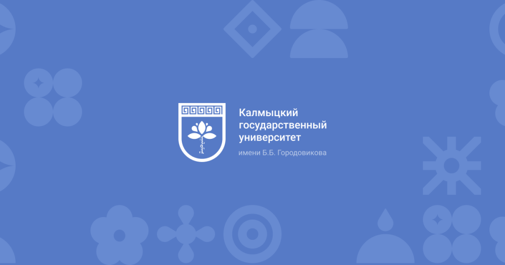 Утверждены победители конкурса «Ярмарка студенческих научных проектов» 