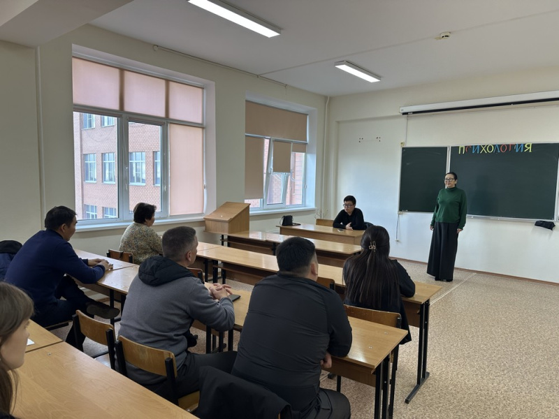 В психологическом центре «Гармония» стартовала «Школа профилактики» для работников студенческого городка
