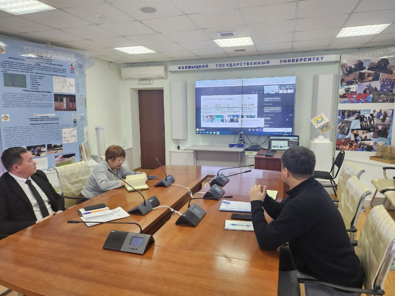 Вебинар по модернизации центров карьеры вузов