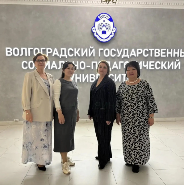 Поздравляем с присвоением ученой степени!