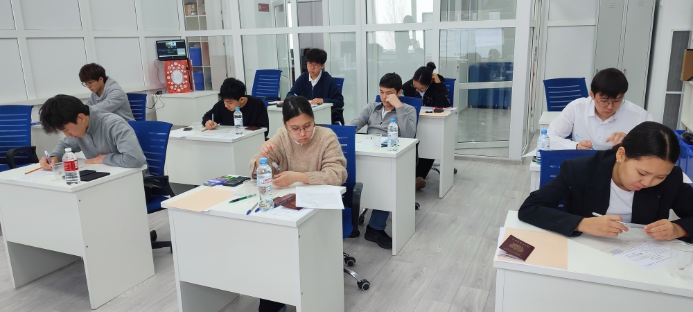 Региональный этап Всероссийской олимпиады школьников по физике